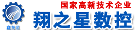 数控冲床-数控冲床厂家、数控冲床价格 - 青岛金沙js93252数控机械